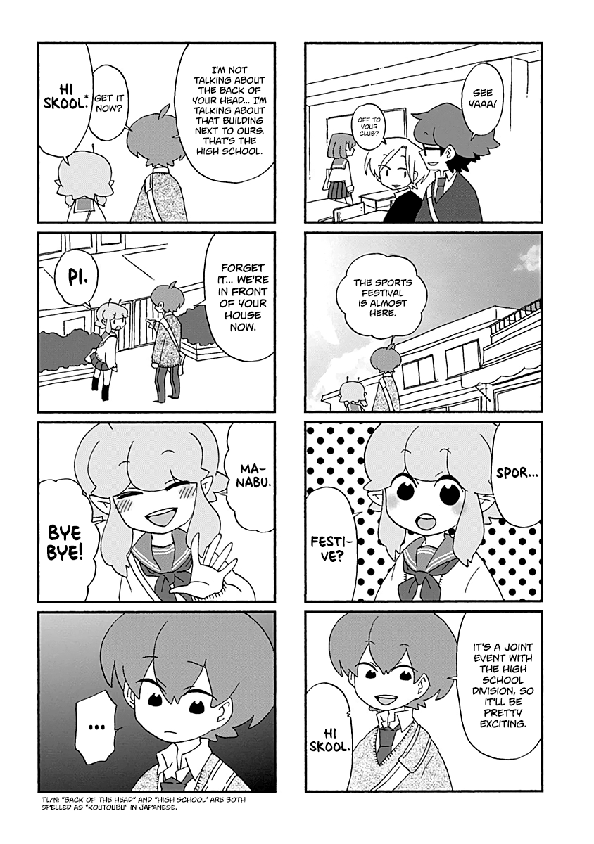 Boku To Uchuujin - Vol.3 Chapter 30: Bye Bye, See You