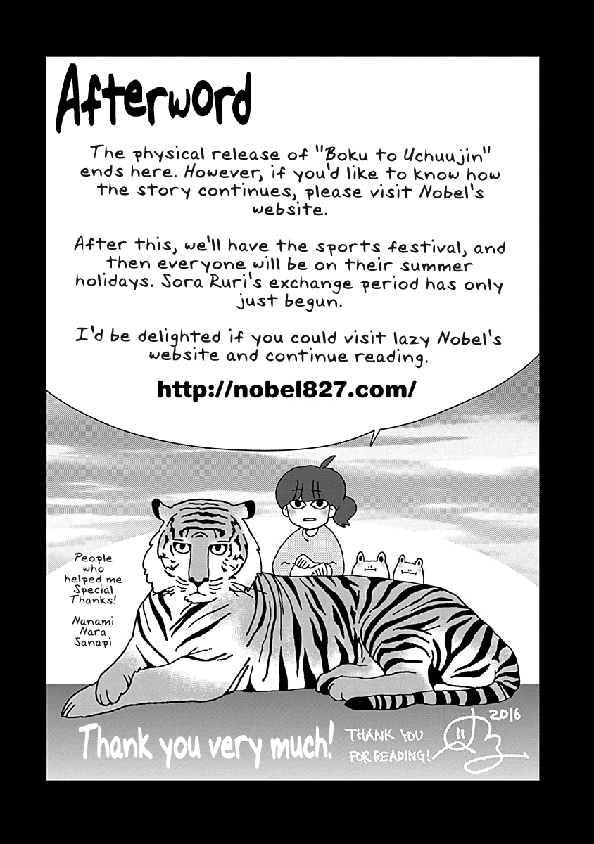 Boku To Uchuujin - Vol.3 Chapter 30: Bye Bye, See You