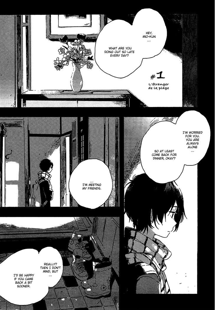 Umibe No Etranger - Vol.1 Chapter 1