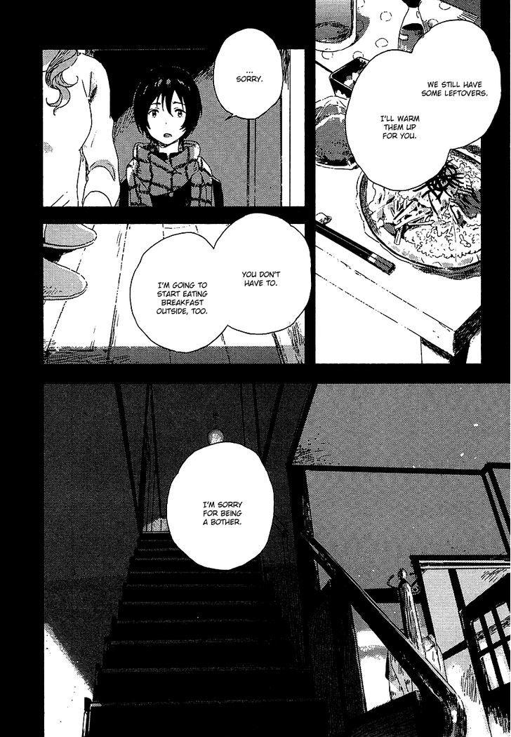 Umibe No Etranger - Vol.1 Chapter 1