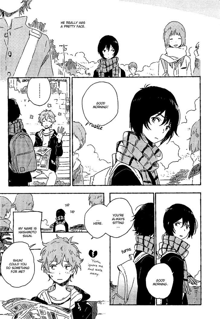 Umibe No Etranger - Vol.1 Chapter 1