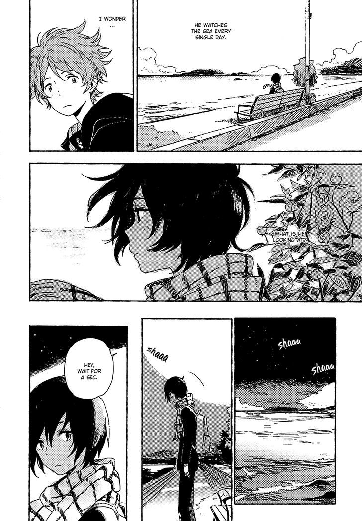 Umibe No Etranger - Vol.1 Chapter 1