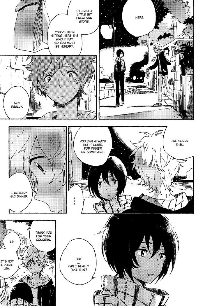 Umibe No Etranger - Vol.1 Chapter 1