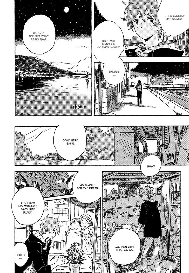 Umibe No Etranger - Vol.1 Chapter 1