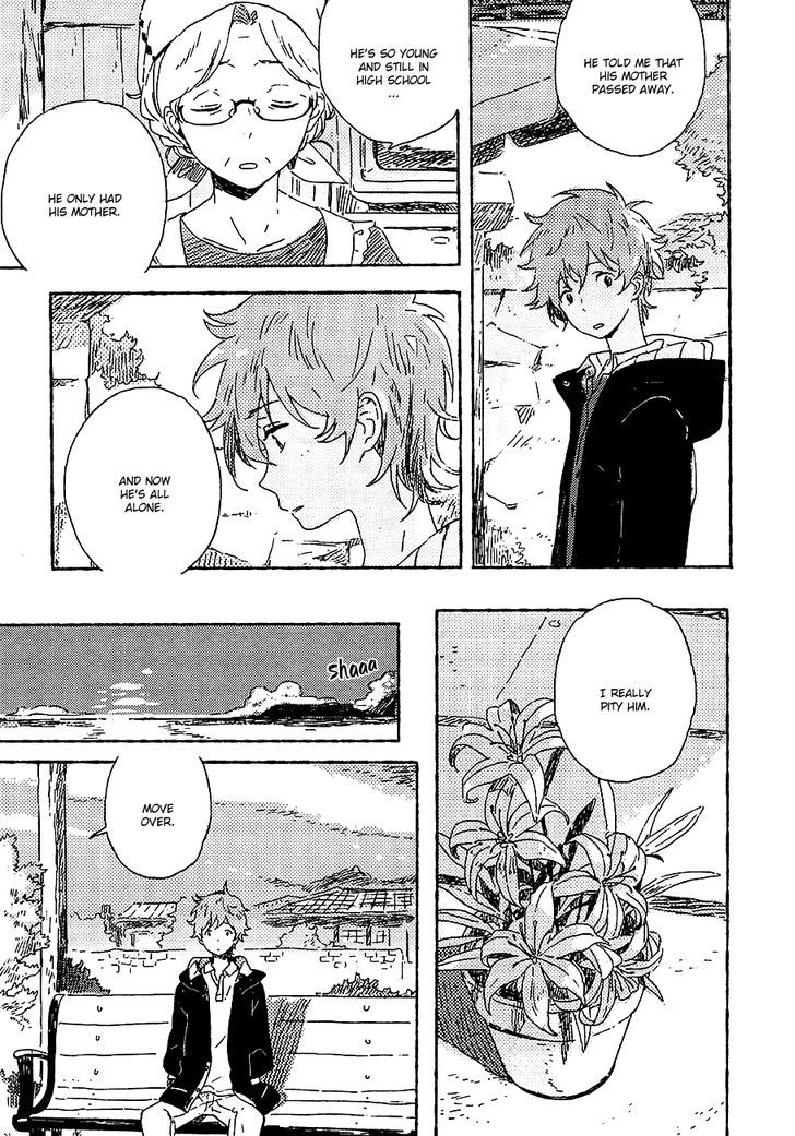 Umibe No Etranger - Vol.1 Chapter 1