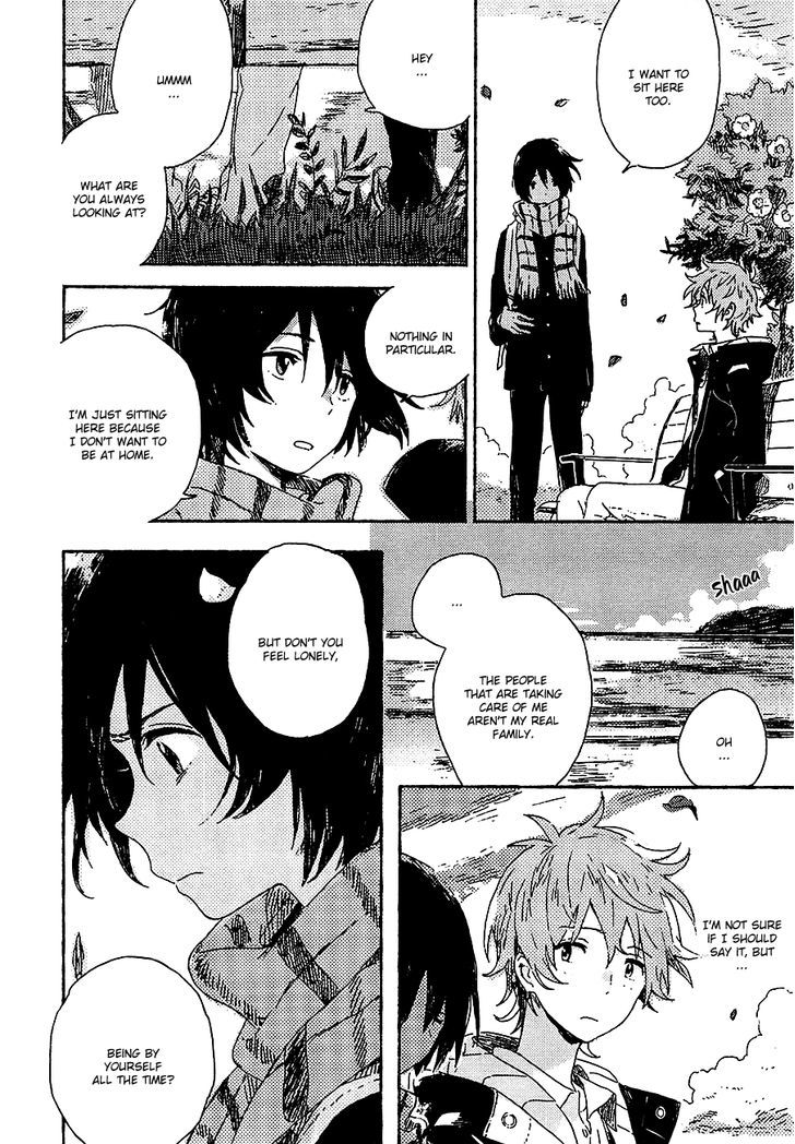 Umibe No Etranger - Vol.1 Chapter 1