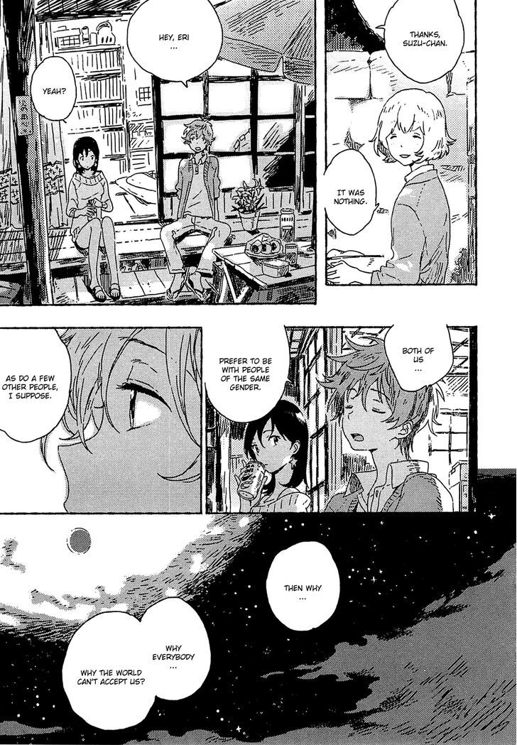 Umibe No Etranger - Vol.1 Chapter 1