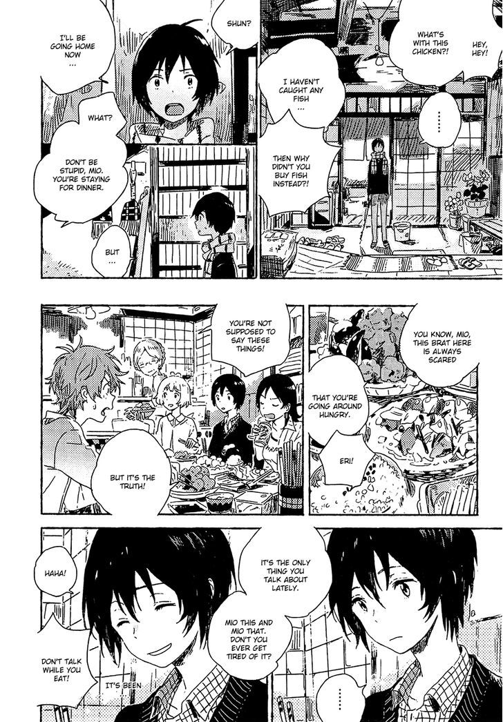 Umibe No Etranger - Vol.1 Chapter 1