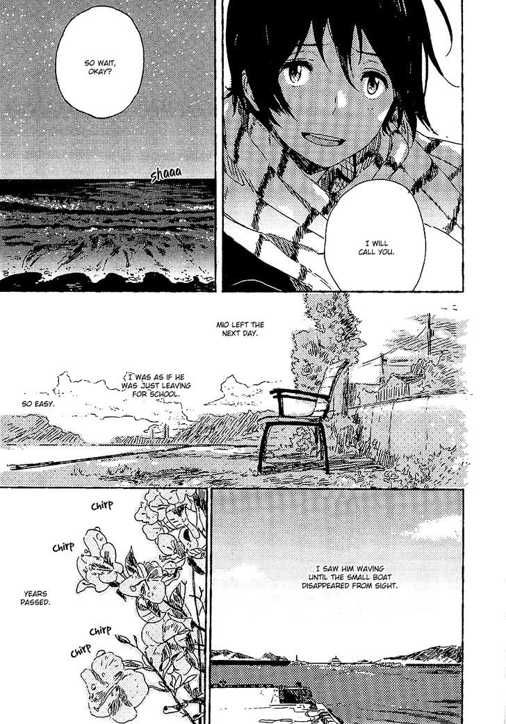 Umibe No Etranger - Vol.1 Chapter 1