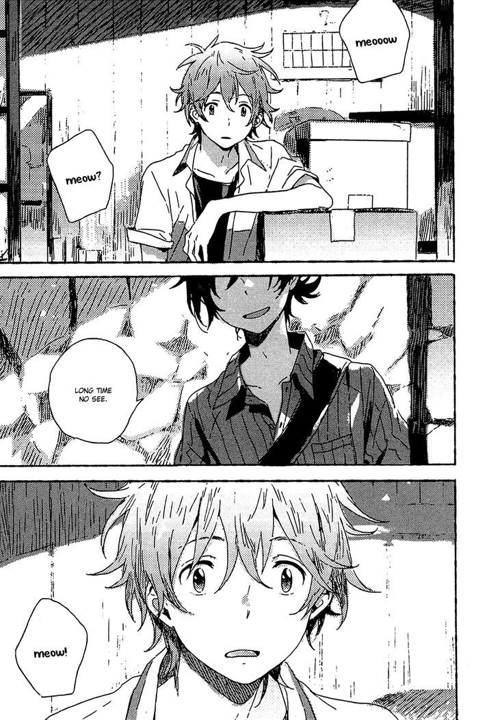 Umibe No Etranger - Vol.1 Chapter 1