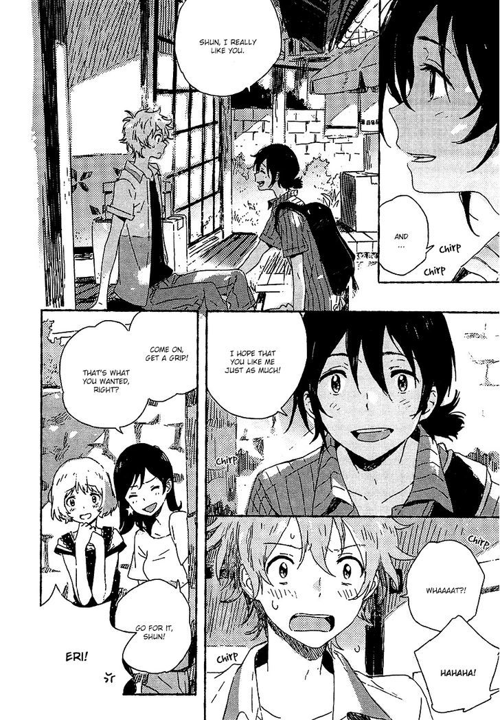 Umibe No Etranger - Vol.1 Chapter 1