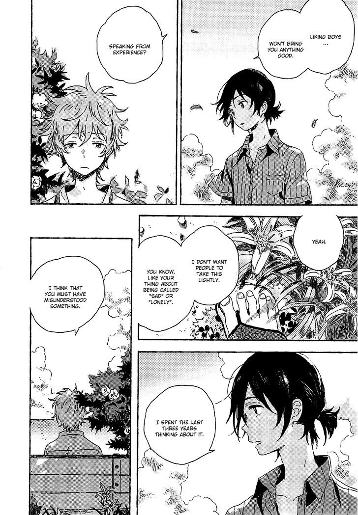 Umibe No Etranger - Vol.1 Chapter 1