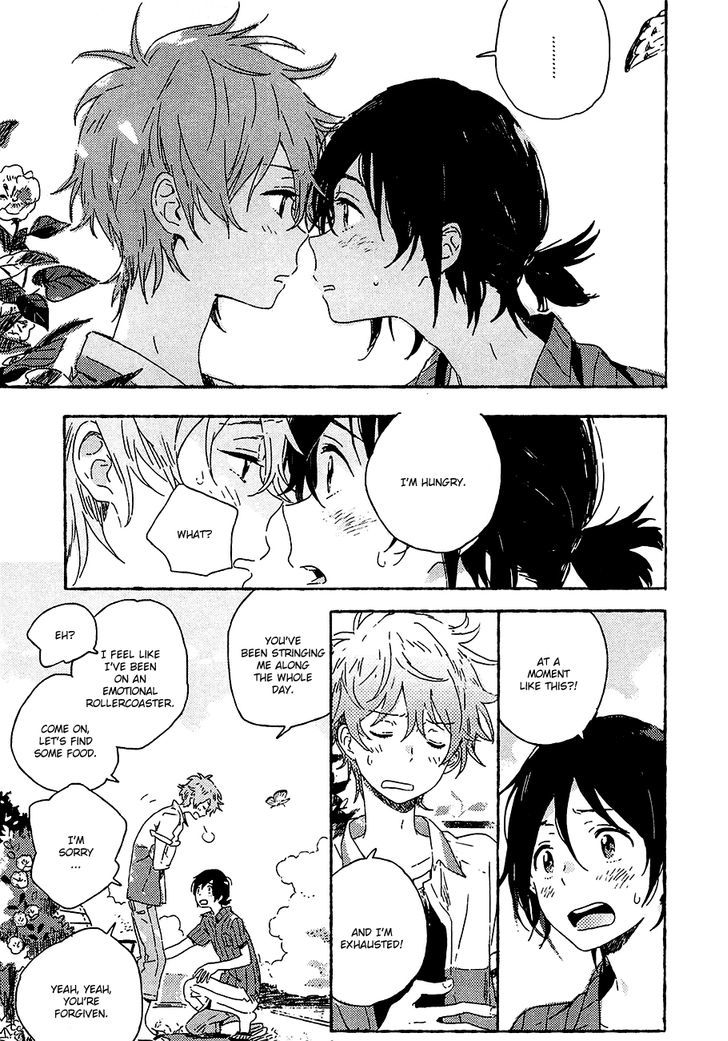 Umibe No Etranger - Vol.1 Chapter 1