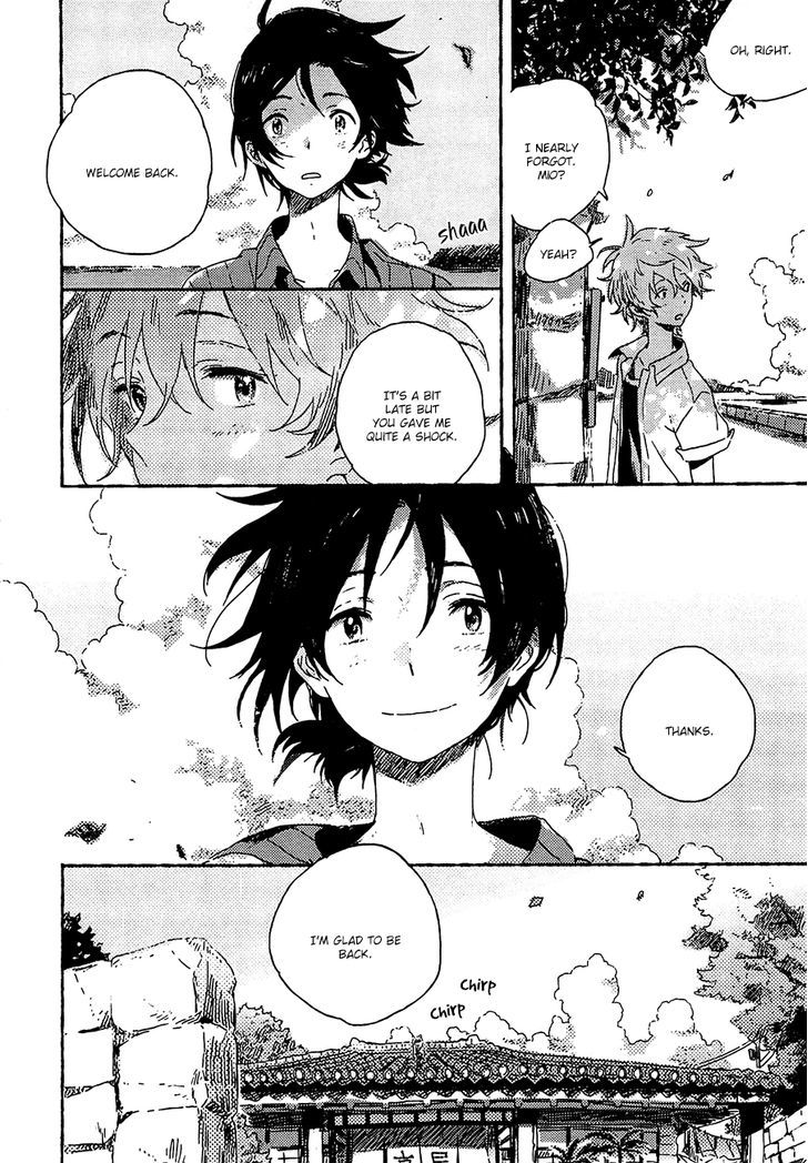 Umibe No Etranger - Vol.1 Chapter 1