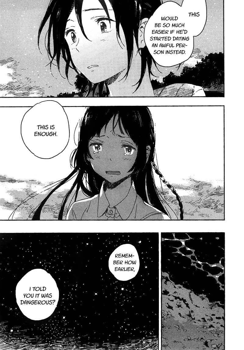 Umibe No Etranger - Chapter 4 (V2) : #4 L Etranger De La Plage