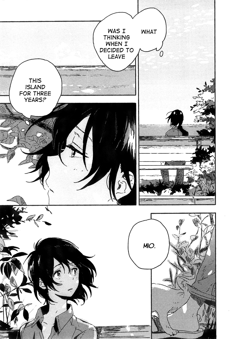 Umibe No Etranger - Chapter 4 (V2) : #4 L Etranger De La Plage