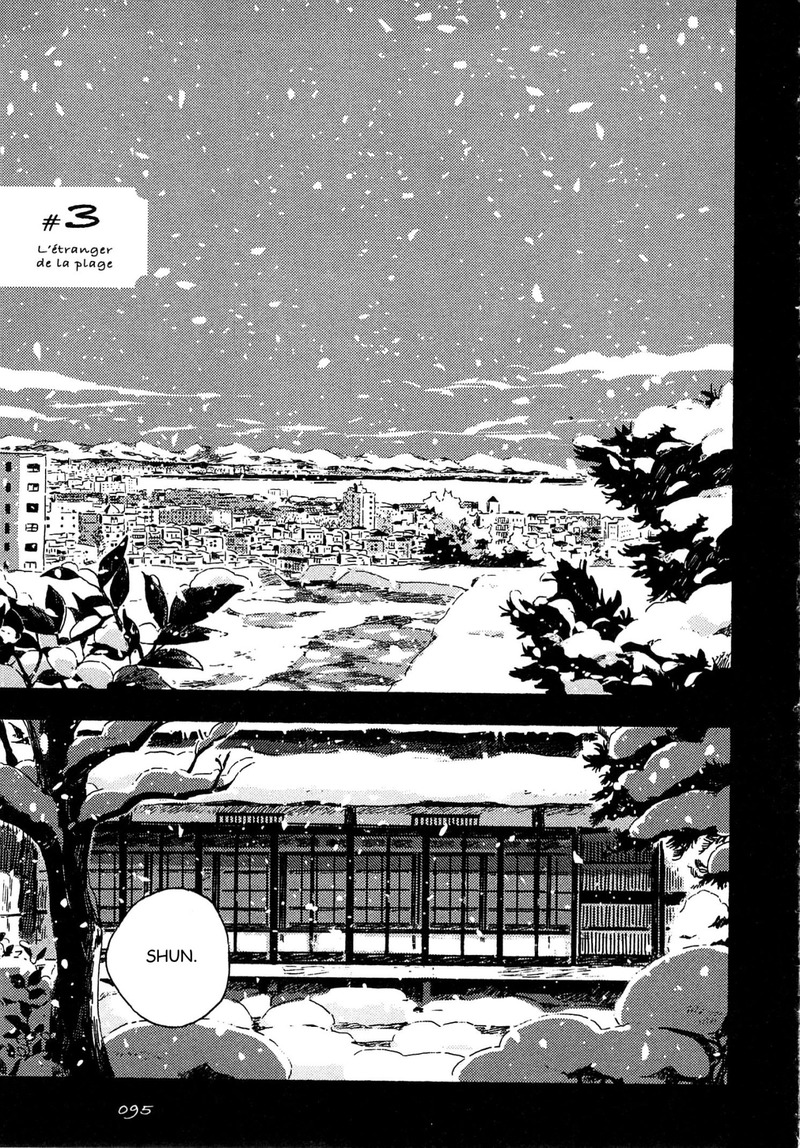 Umibe No Etranger - Chapter 3 : #3 L Etranger De La Plage