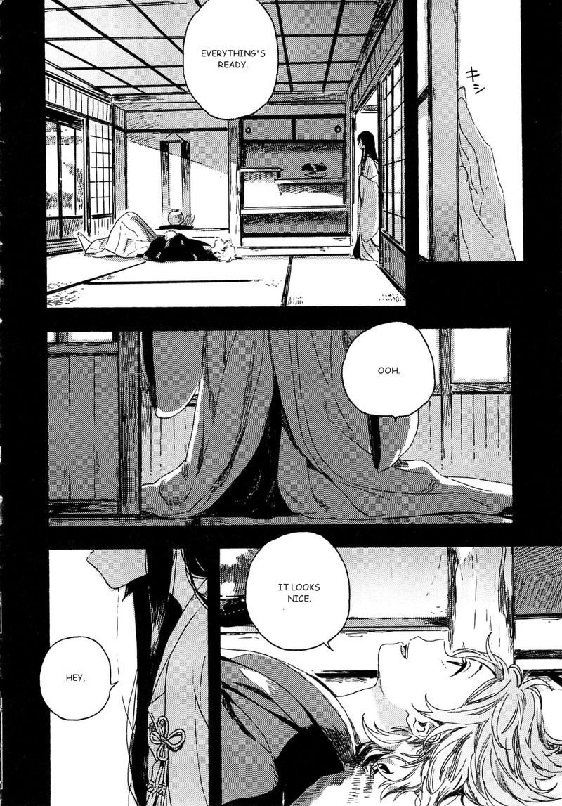 Umibe No Etranger - Chapter 3 : #3 L Etranger De La Plage