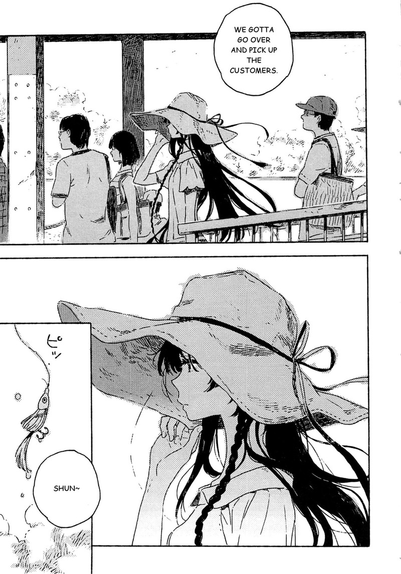 Umibe No Etranger - Chapter 3 : #3 L Etranger De La Plage