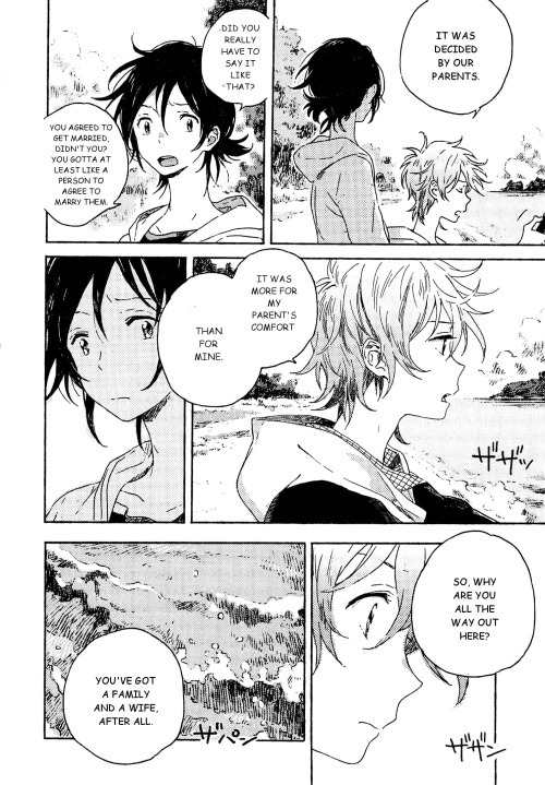 Umibe No Etranger - Chapter 3 : #3 L Etranger De La Plage