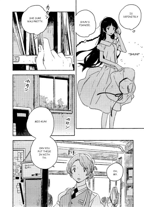 Umibe No Etranger - Chapter 3 : #3 L Etranger De La Plage