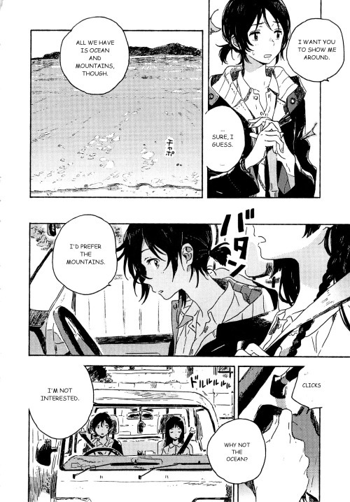 Umibe No Etranger - Chapter 3 : #3 L Etranger De La Plage