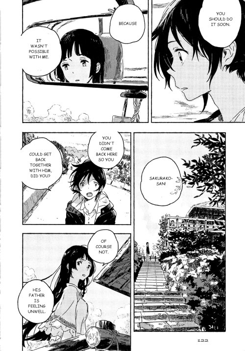 Umibe No Etranger - Chapter 3 : #3 L Etranger De La Plage