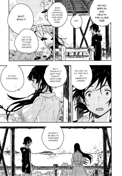 Umibe No Etranger - Chapter 3 : #3 L Etranger De La Plage