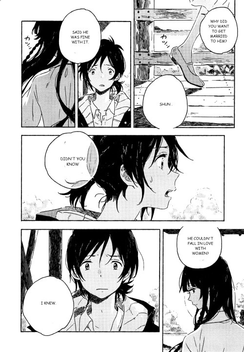 Umibe No Etranger - Chapter 3 : #3 L Etranger De La Plage