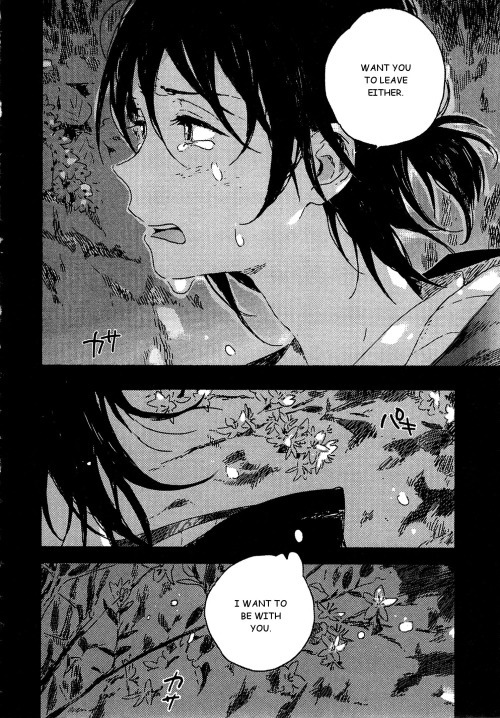 Umibe No Etranger - Chapter 3 : #3 L Etranger De La Plage