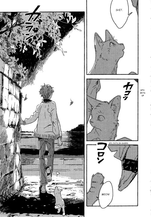 Umibe No Etranger - Chapter 3 : #3 L Etranger De La Plage