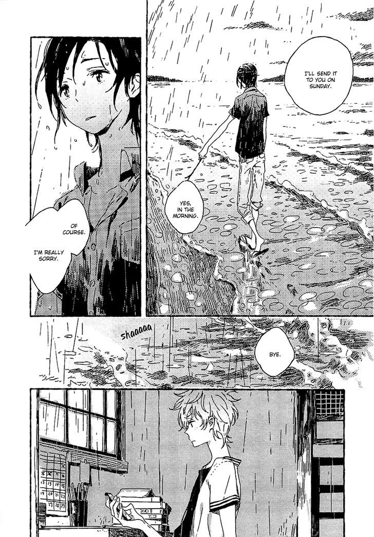 Umibe No Etranger - Vol.1 Chapter 2