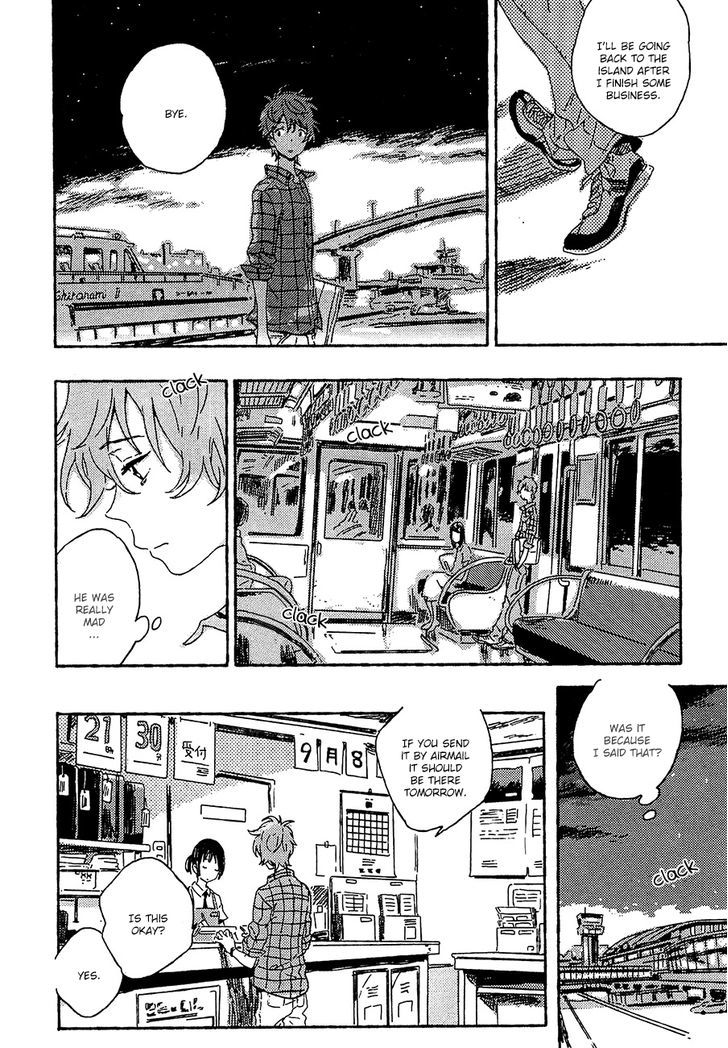 Umibe No Etranger - Vol.1 Chapter 2