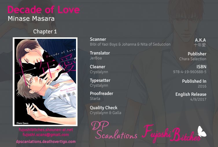 Juunen Ai - Decade Of Love - Vol.1 Chapter 1