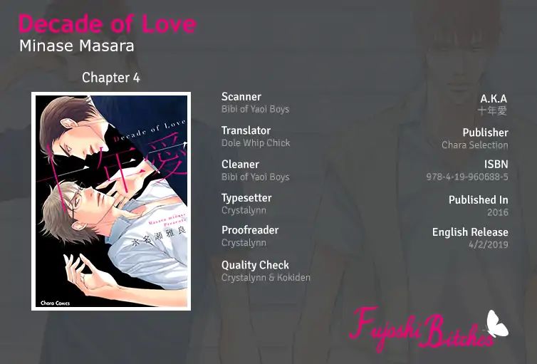 Juunen Ai - Decade Of Love - Vol.1 Chapter 4