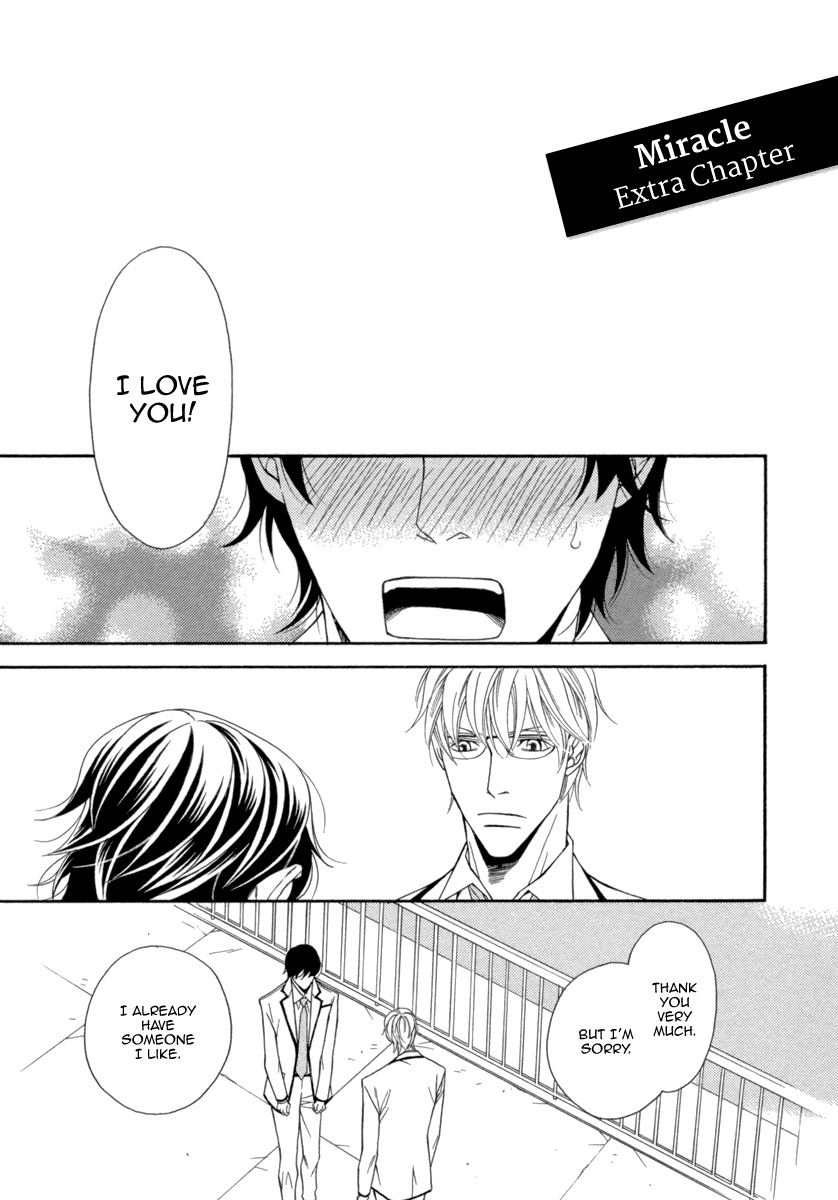 Juunen Ai - Decade Of Love - Chapter 5.5: Extra