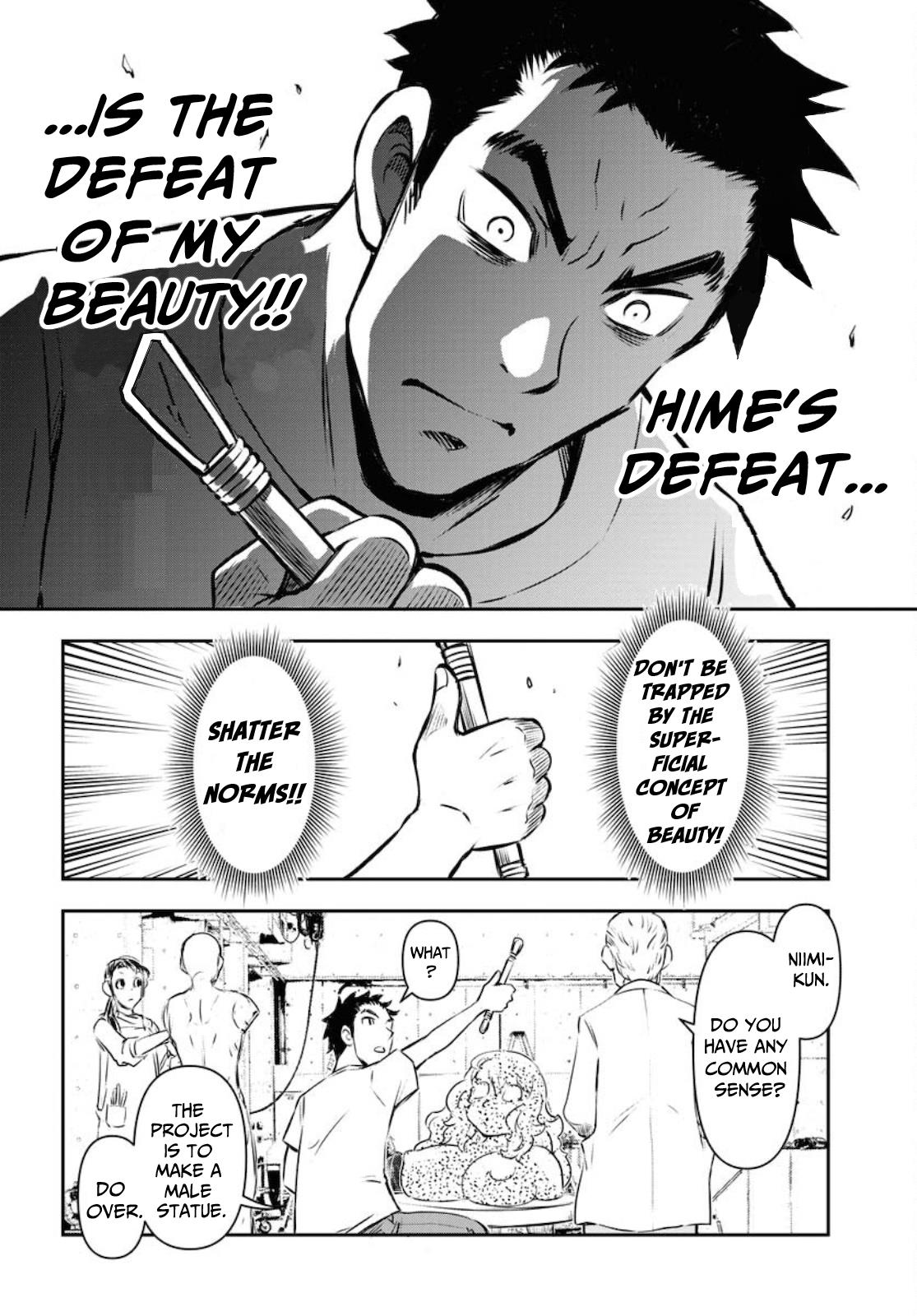 Kage Hime - Vol.1 Chapter 2: Paradigm Shift