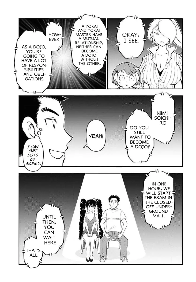 Kage Hime - Chapter 25: Promotion Exam