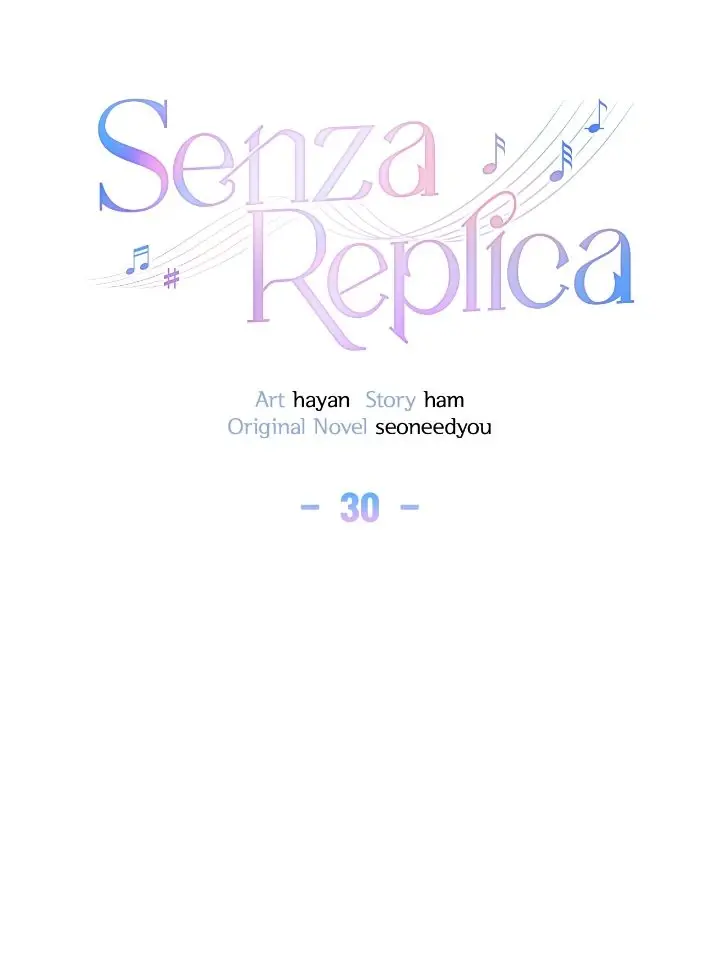 Senza Replica - Chapter 30