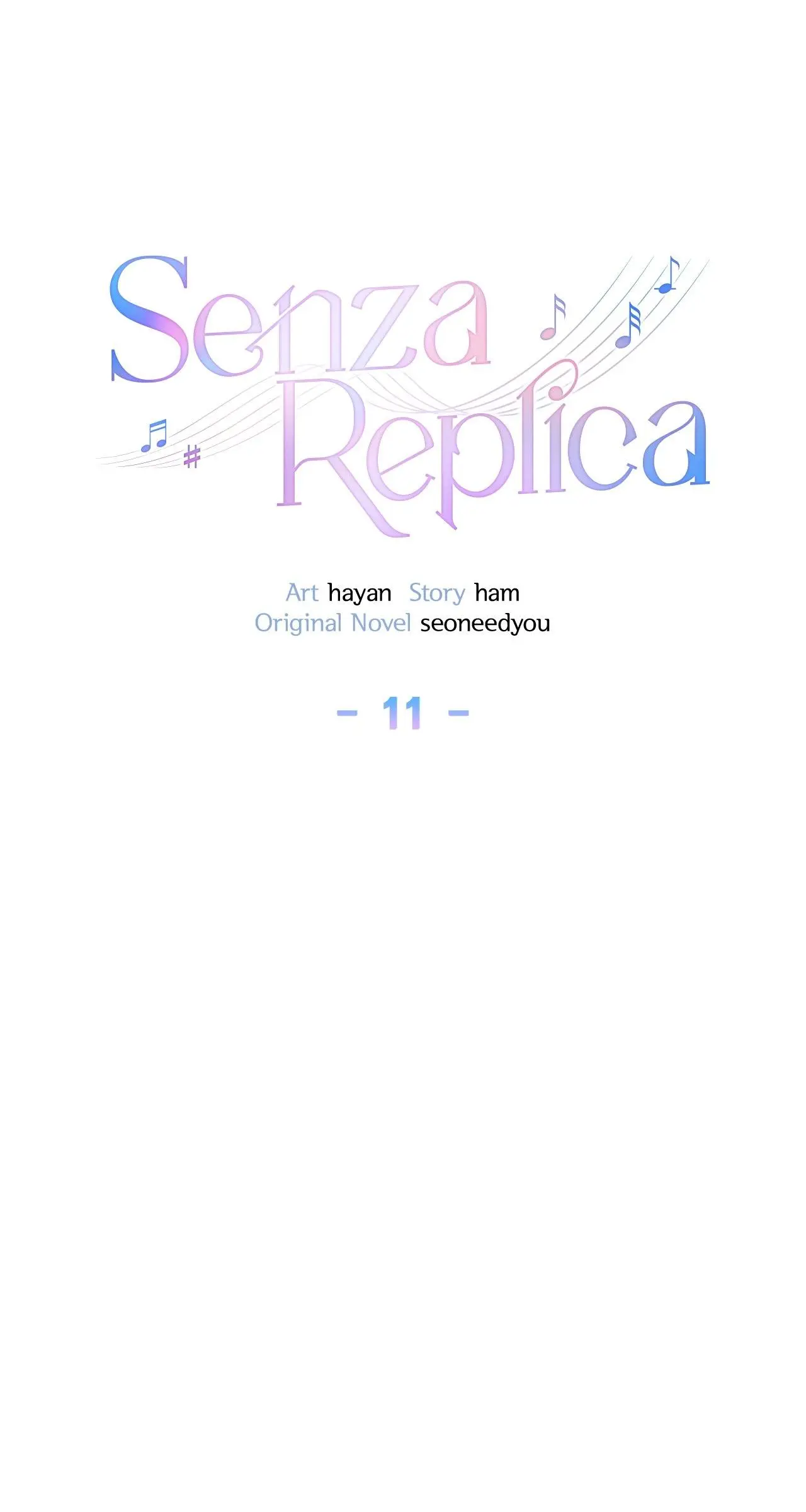 Senza Replica - Chapter 11