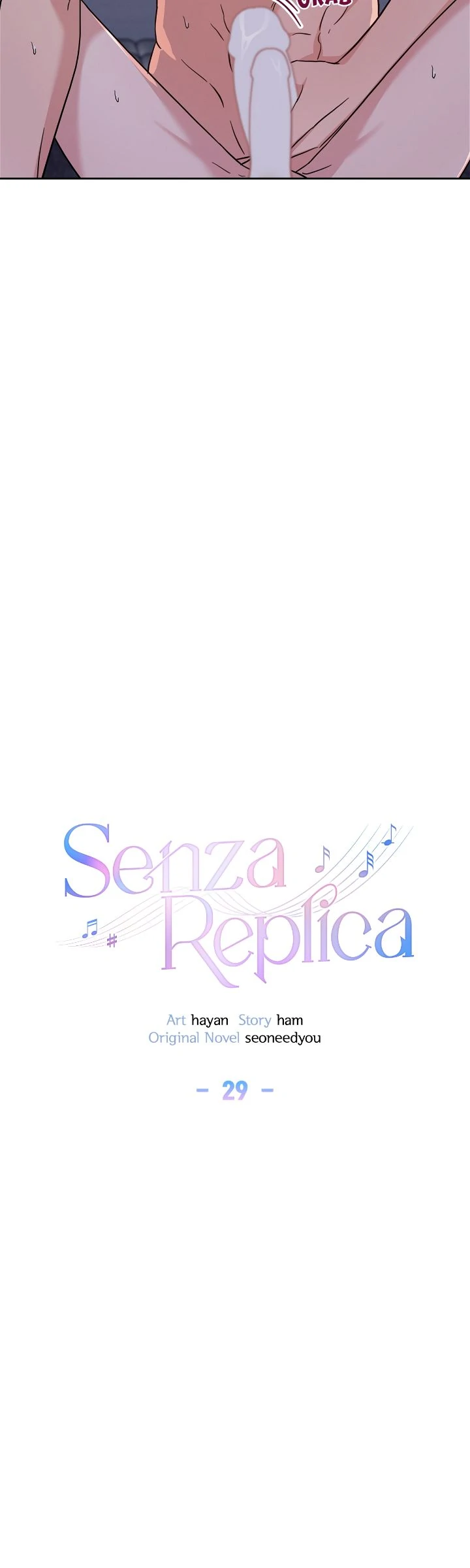 Senza Replica - Chapter 29