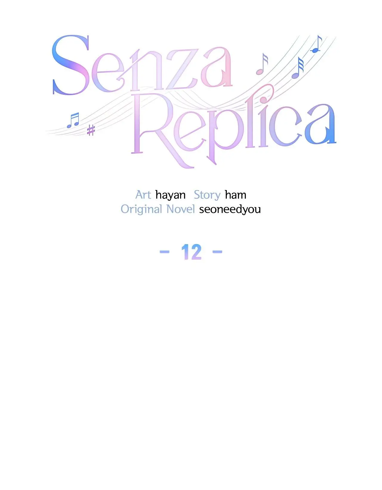 Senza Replica - Chapter 12