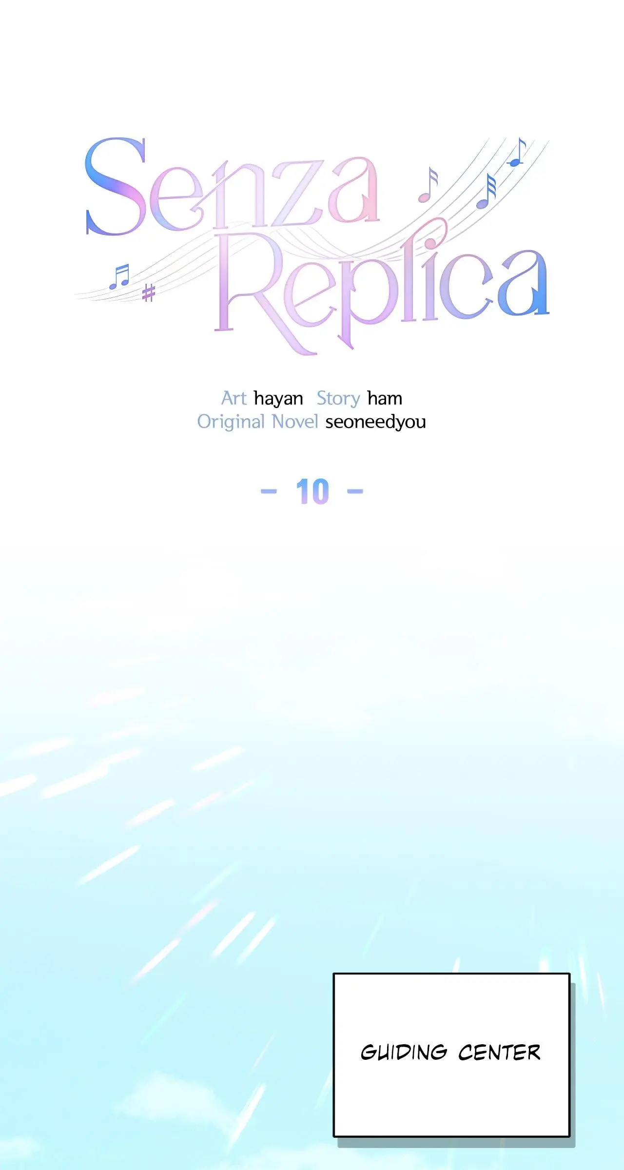 Senza Replica - Chapter 10