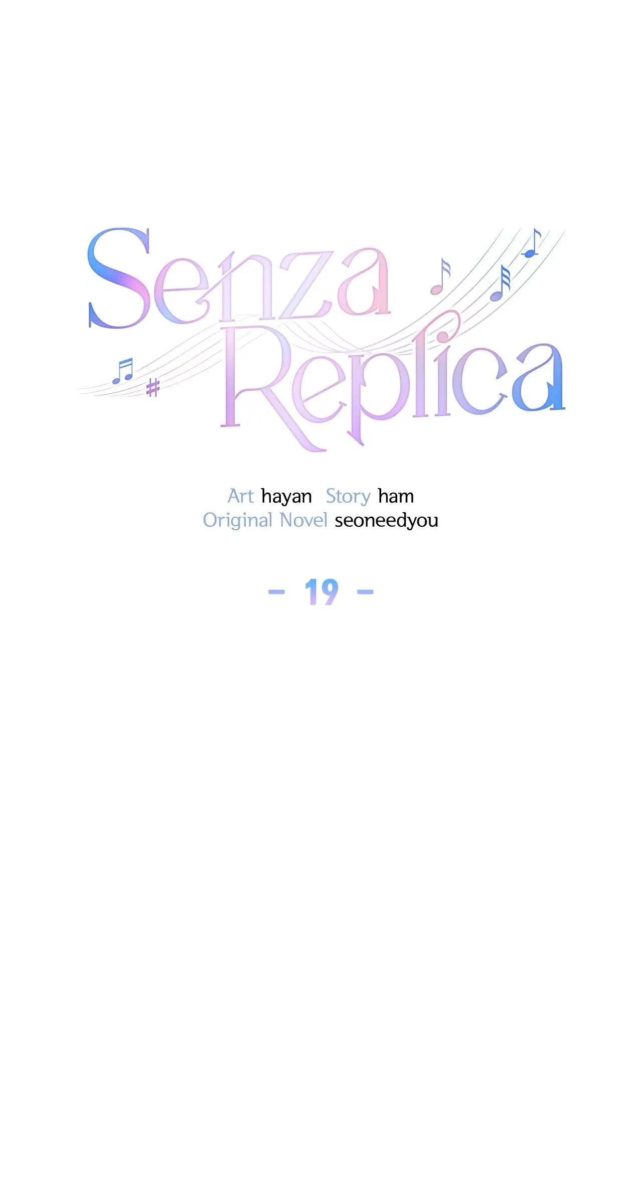 Senza Replica - Chapter 19