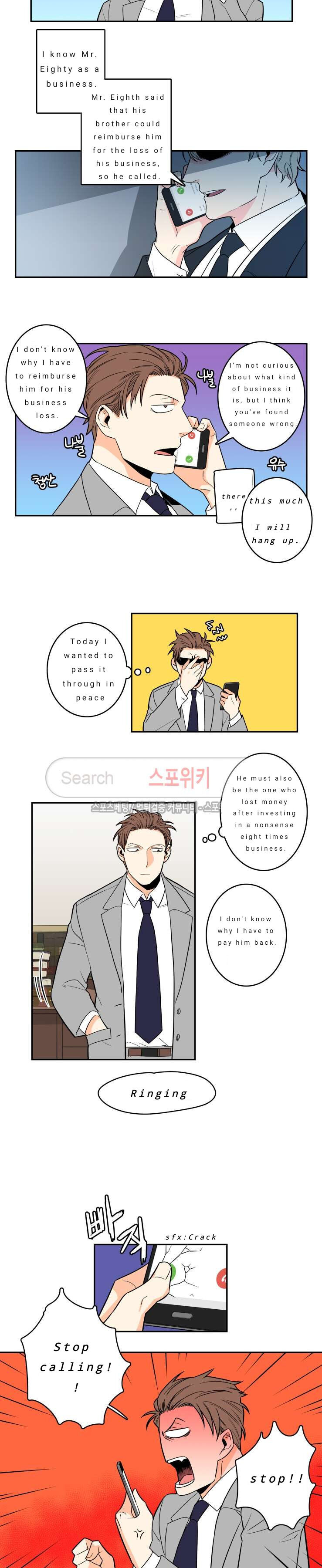 Gu Bae's Life Reversal - Chapter 1