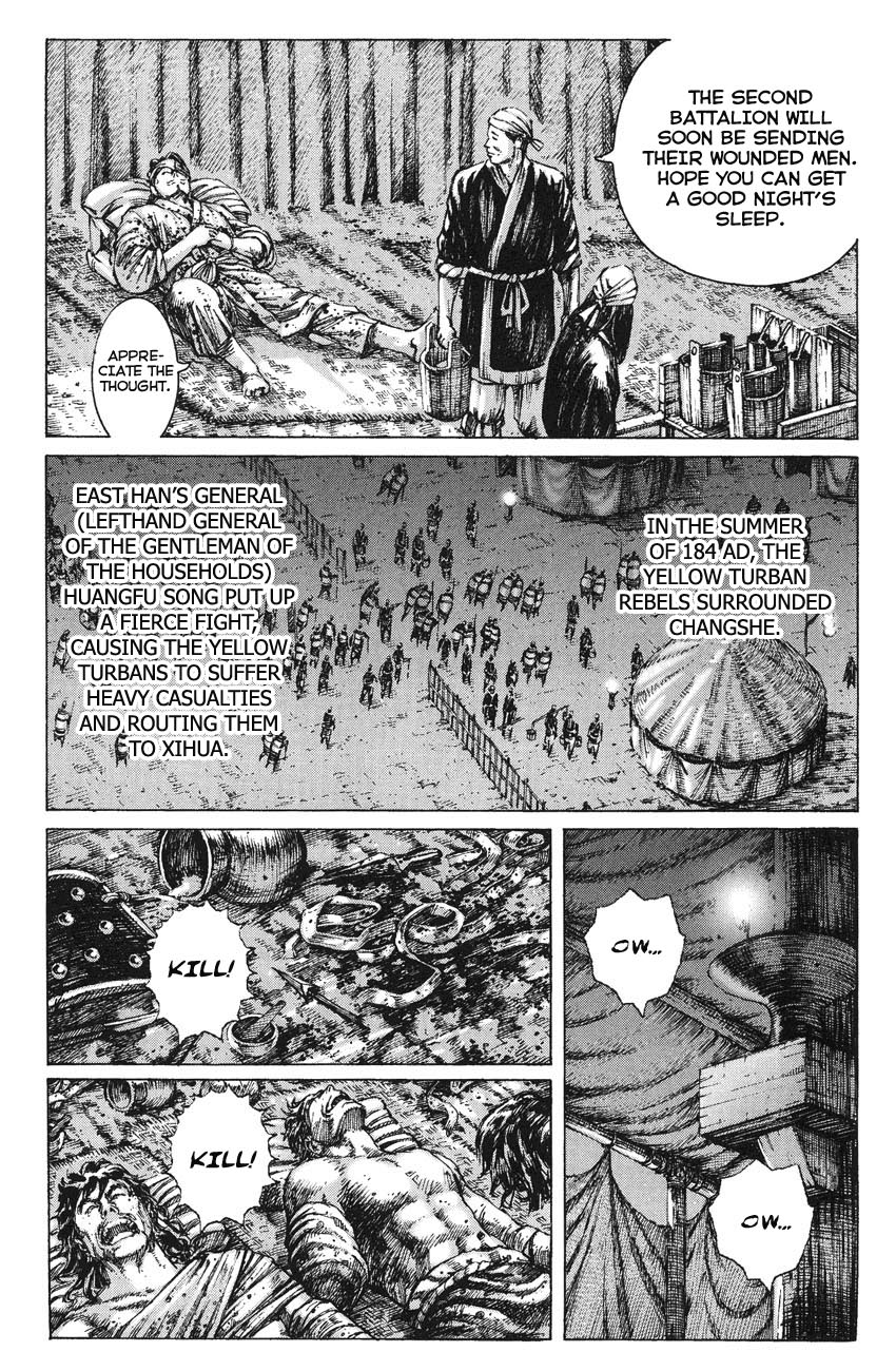 The Ravages Of Time - Vol.33 Chapter 263.1: Side Stories 1 - Liu Da, Leader Of The Handicapped Warriors