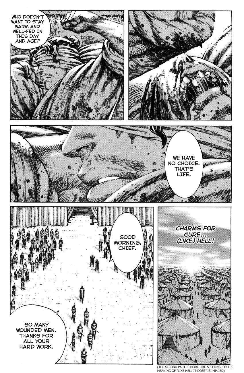 The Ravages Of Time - Vol.33 Chapter 263.1: Side Stories 1 - Liu Da, Leader Of The Handicapped Warriors