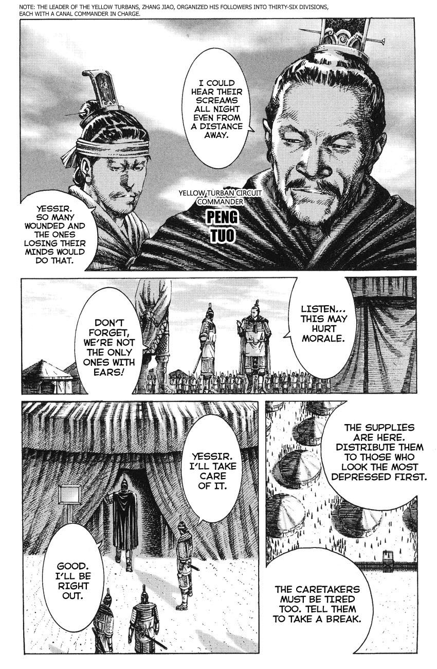 The Ravages Of Time - Vol.33 Chapter 263.1: Side Stories 1 - Liu Da, Leader Of The Handicapped Warriors