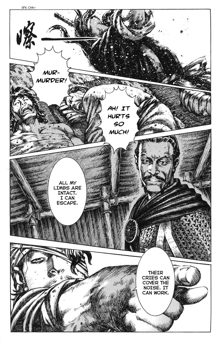 The Ravages Of Time - Vol.33 Chapter 263.1: Side Stories 1 - Liu Da, Leader Of The Handicapped Warriors