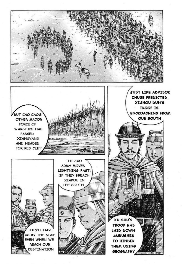 The Ravages Of Time - Vol.47 Chapter 383 : The Invincible Navy